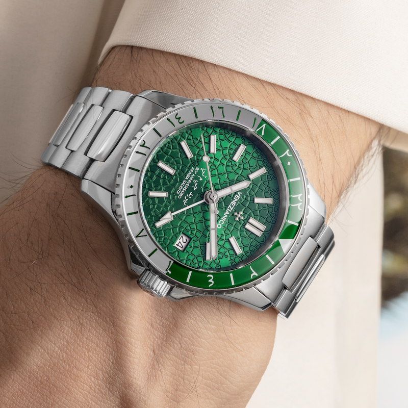 Venetian Nereide GMT - Édition Limitée Arabie Saoudite