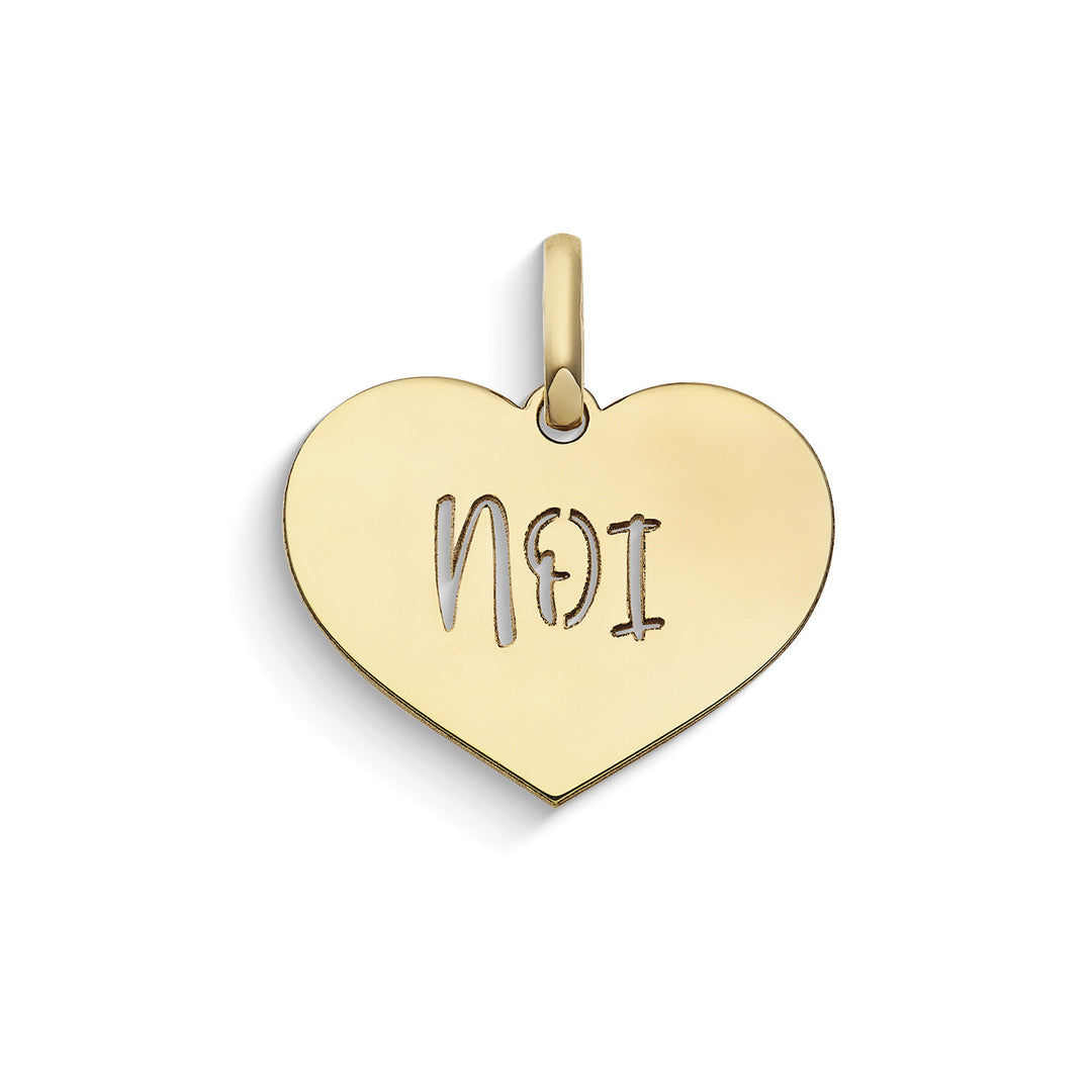 Pendentif coeur Comete "Nous" en or jaune 375‰ KCOB010